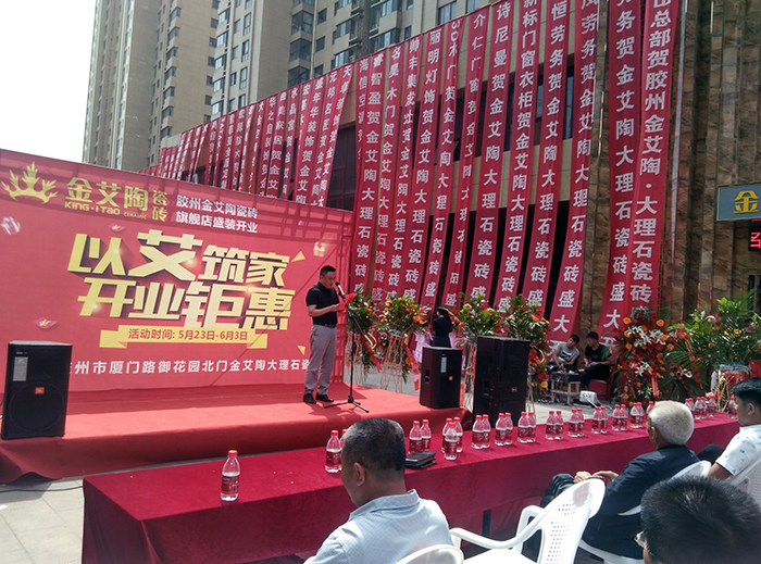 首页-PP视讯厅真人官方网站