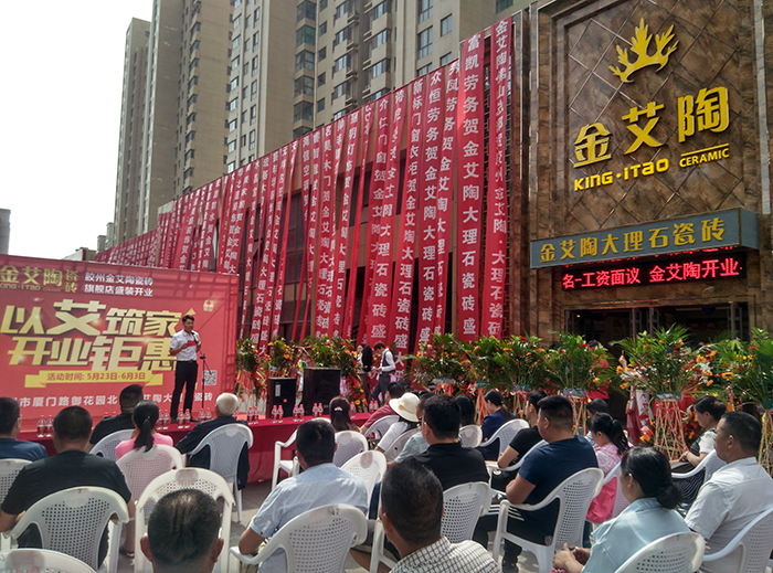 首页-PP视讯厅真人官方网站