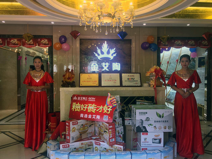 首页-PP视讯厅真人官方网站