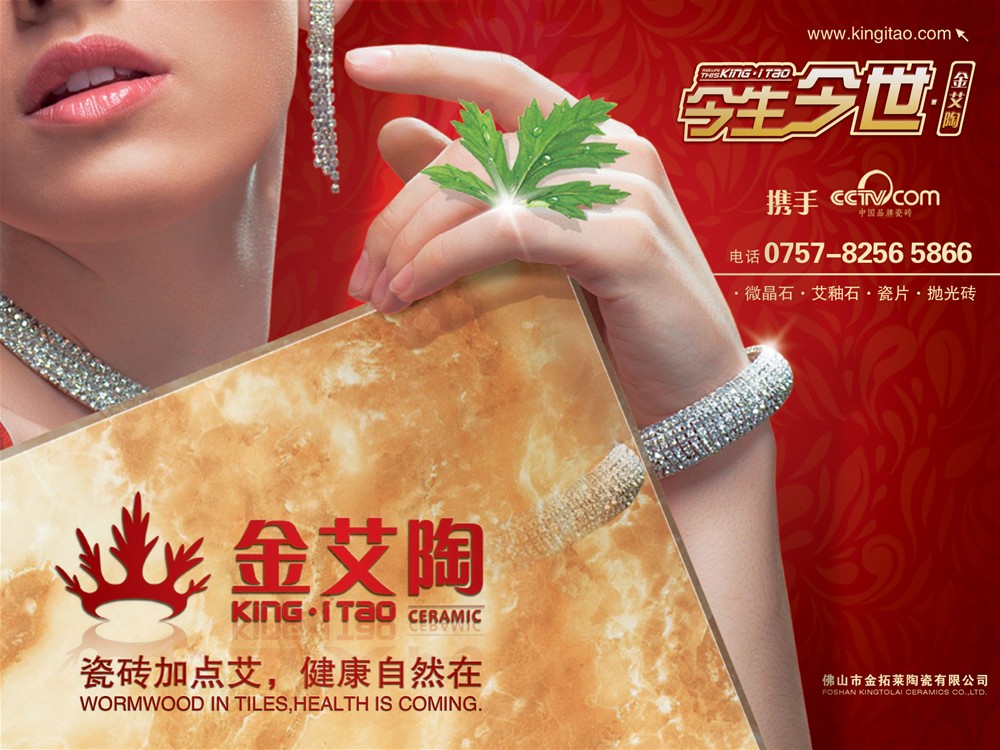 首页-PP视讯厅真人官方网站