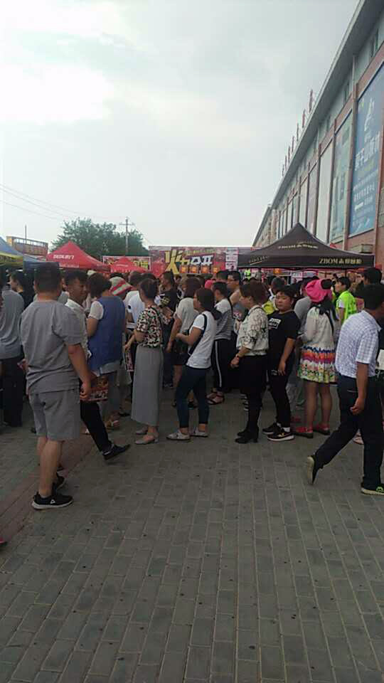 首页-PP视讯厅真人官方网站