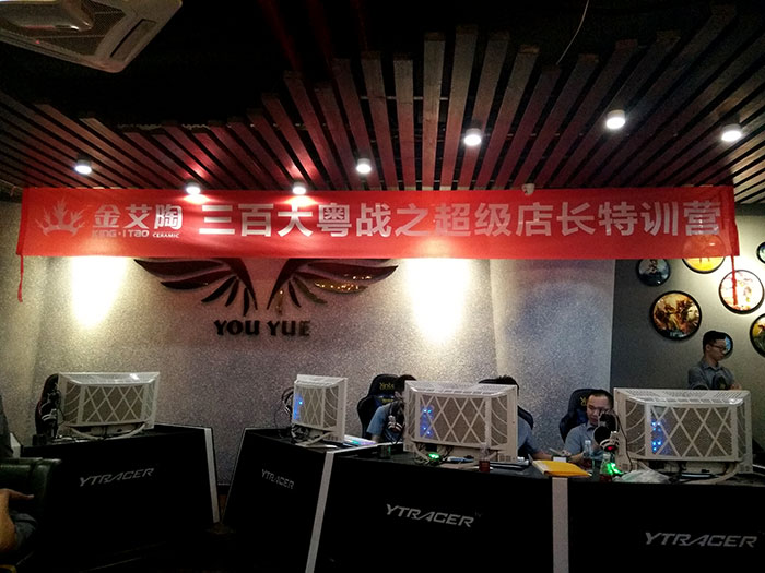 首页-PP视讯厅真人官方网站