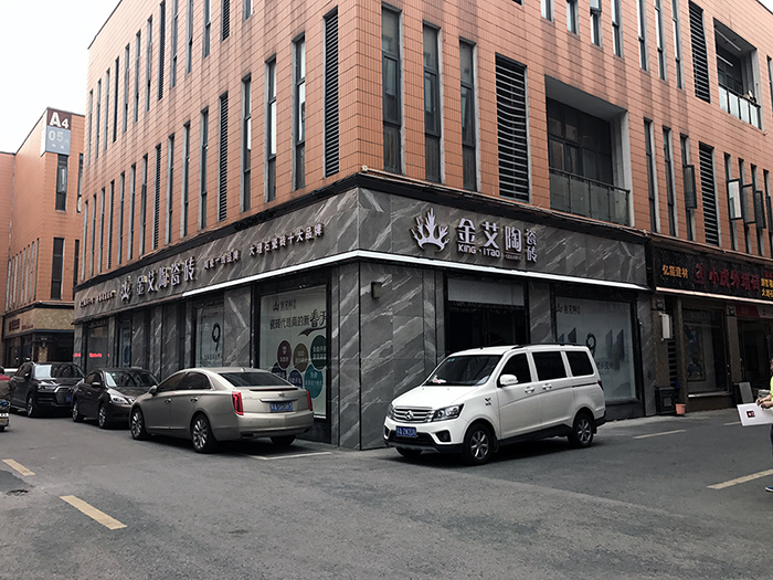 首页-PP视讯厅真人官方网站