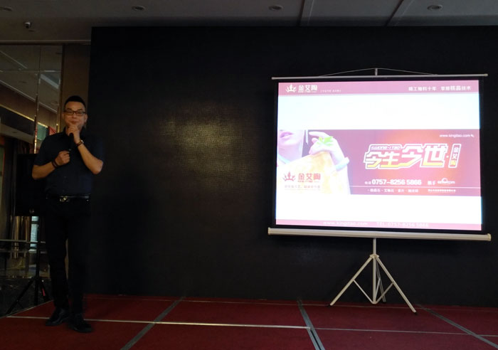 PP视讯瓷砖 瓷砖代理 陶瓷一线品牌 开业 南京