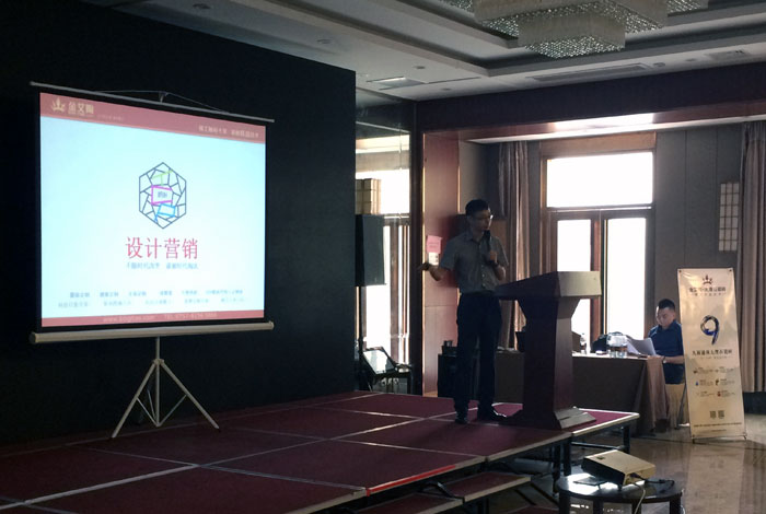 PP视讯瓷砖 瓷砖代理 陶瓷一线品牌 开业 南京