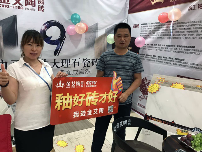 PP视讯瓷砖 瓷砖代理 陶瓷一线品牌 PP视讯瓷砖六安霍山店