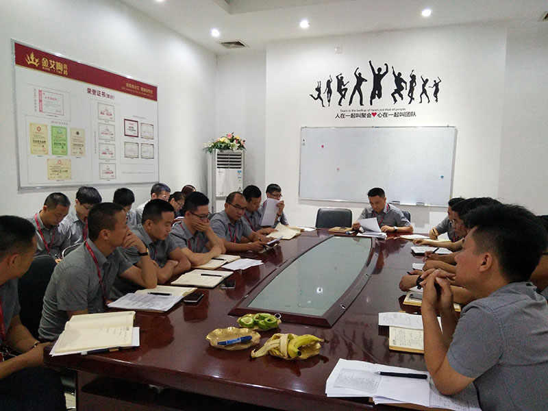 首页-PP视讯厅真人官方网站