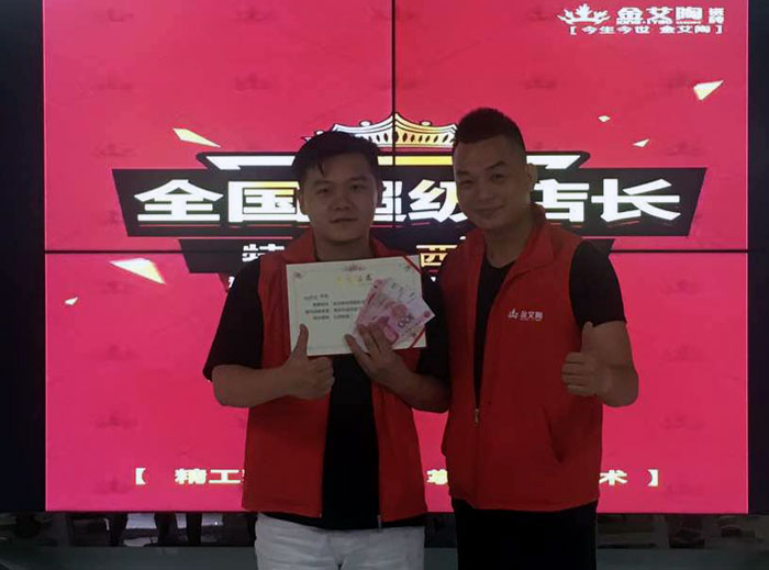 PP视讯瓷砖 瓷砖代理 陶瓷一线品牌