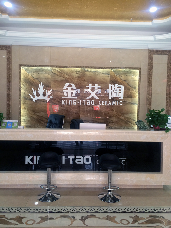 首页-PP视讯厅真人官方网站