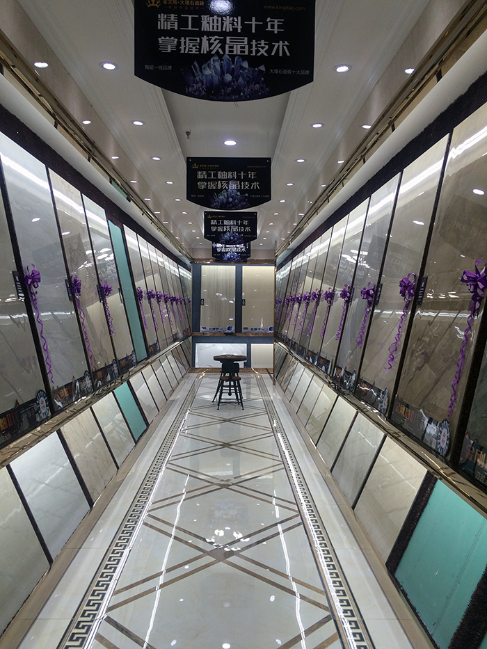 首页-PP视讯厅真人官方网站