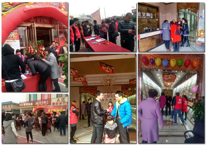 首页-PP视讯厅真人官方网站