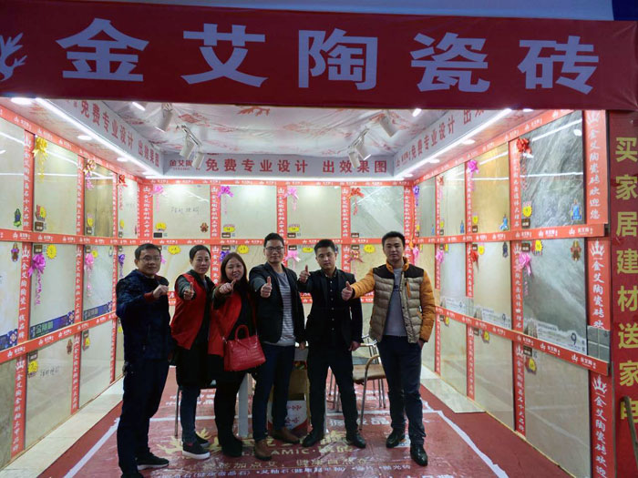 首页-PP视讯厅真人官方网站