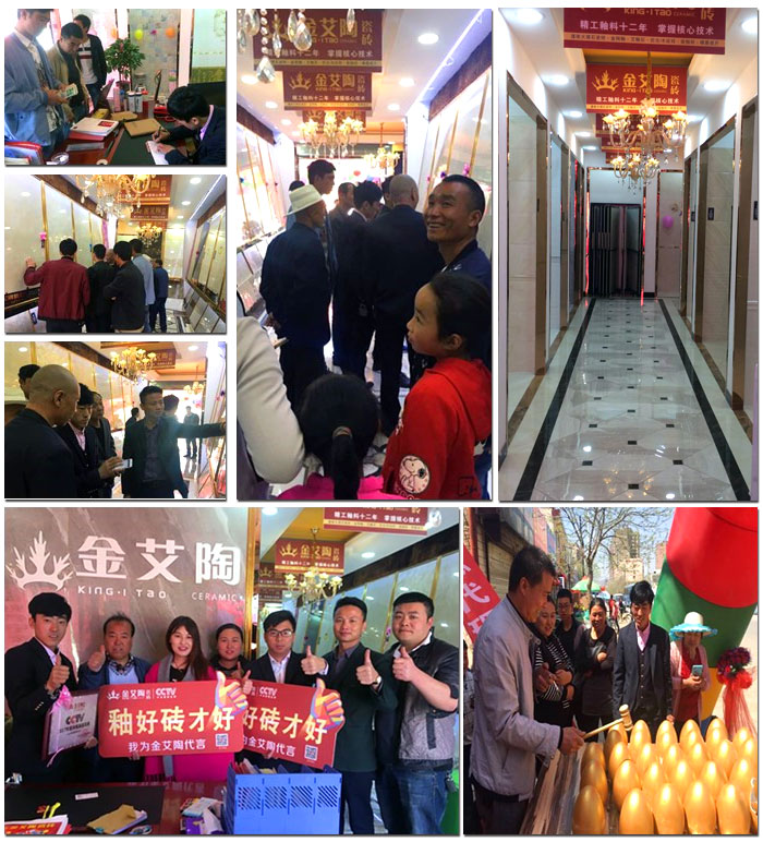 首页-PP视讯厅真人官方网站