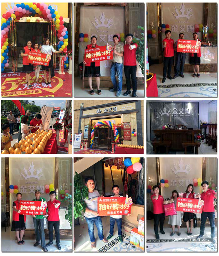 首页-PP视讯厅真人官方网站