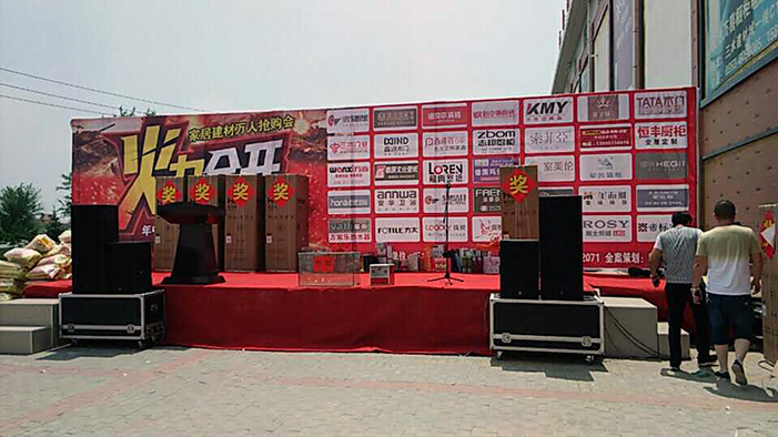 首页-PP视讯厅真人官方网站