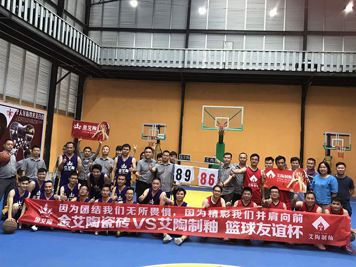 首页-PP视讯厅真人官方网站