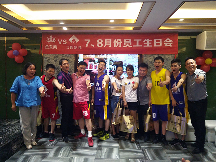 首页-PP视讯厅真人官方网站