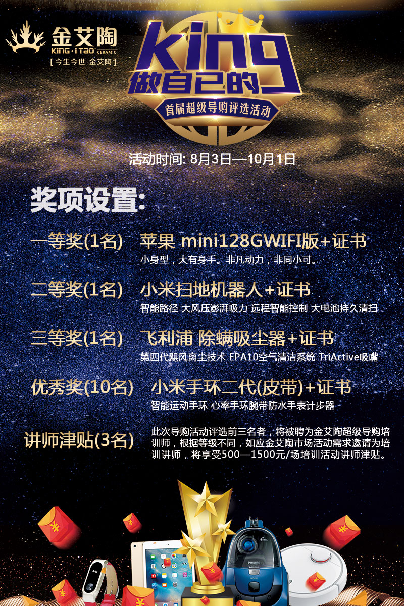 首页-PP视讯厅真人官方网站