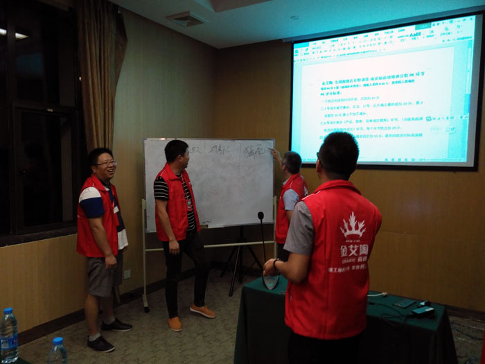 PP视讯瓷砖全国超等店长特训营再下一城，南京站顺利接棒