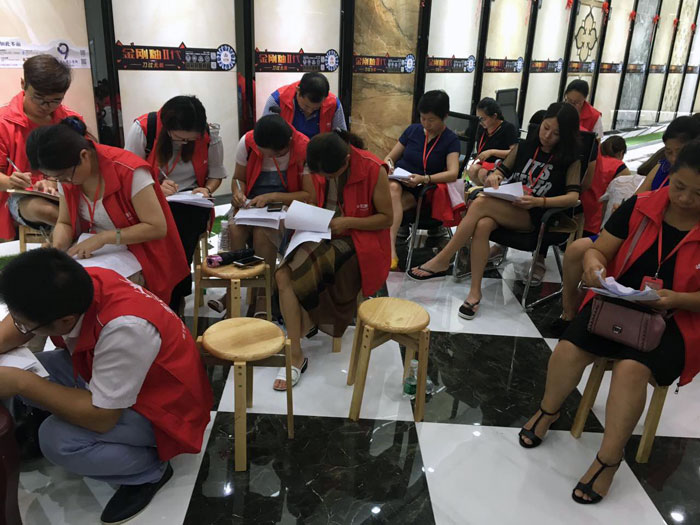 PP视讯瓷砖全国超等店长特训营再下一城，南京站顺利接棒