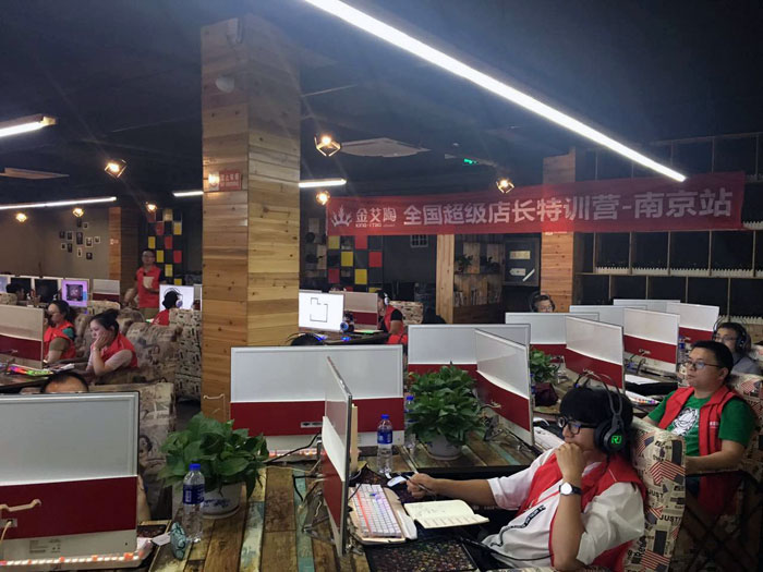 PP视讯瓷砖全国超等店长特训营再下一城，南京站顺利接棒