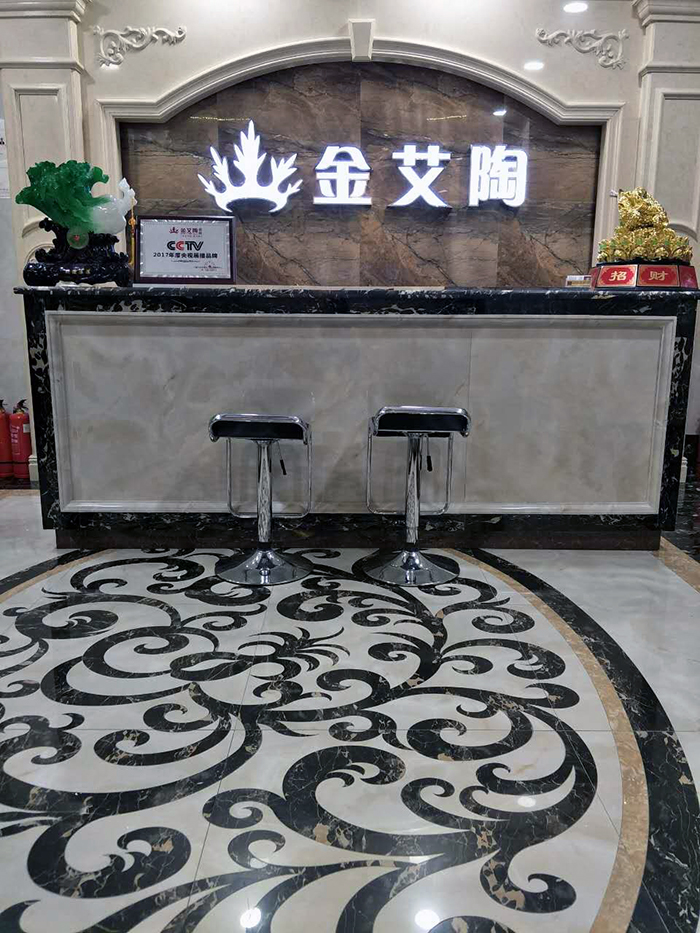 首页-PP视讯厅真人官方网站