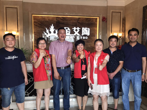 首页-PP视讯厅真人官方网站