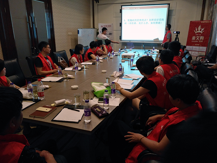 首页-PP视讯厅真人官方网站