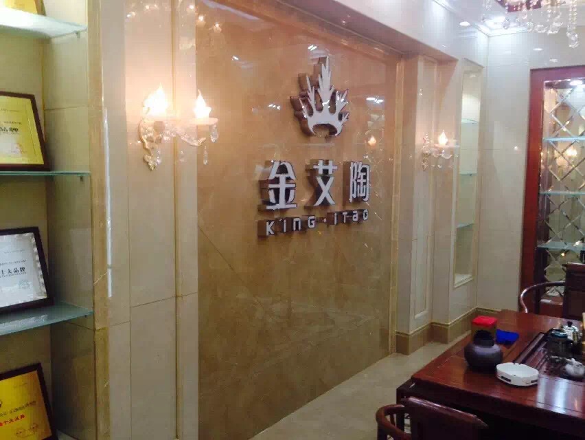 首页-PP视讯厅真人官方网站