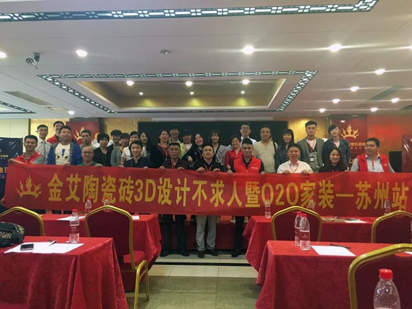 首页-PP视讯厅真人官方网站