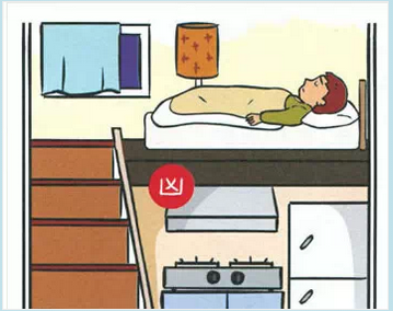 首页-PP视讯厅真人官方网站