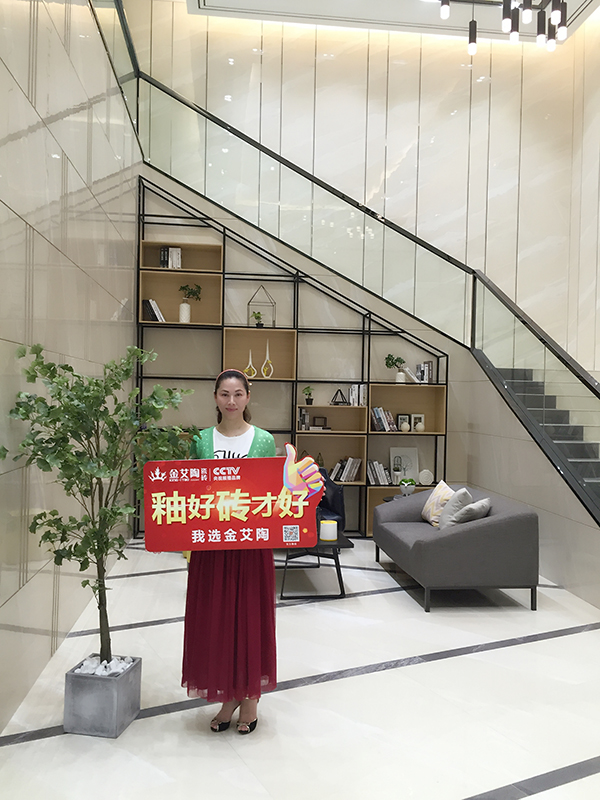 首页-PP视讯厅真人官方网站