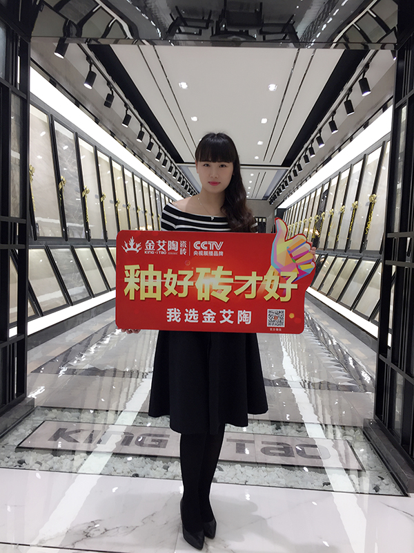 首页-PP视讯厅真人官方网站