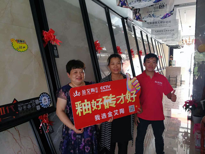 首页-PP视讯厅真人官方网站