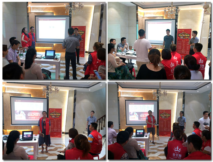 PP视讯瓷砖全国超等店长特训营第五期衡阳站圆满实现