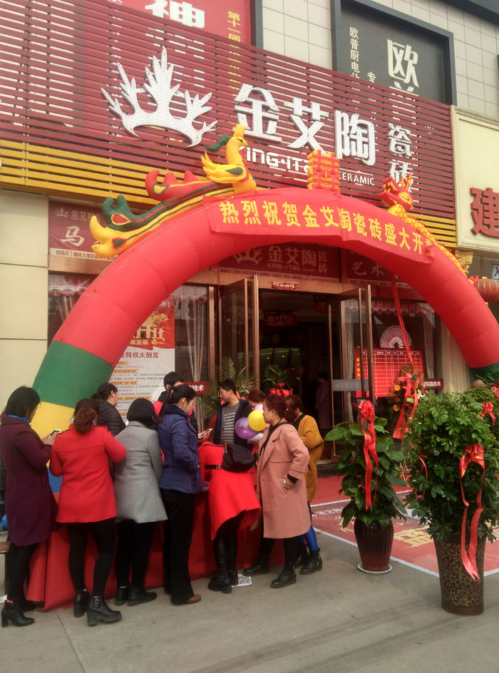 首页-PP视讯厅真人官方网站