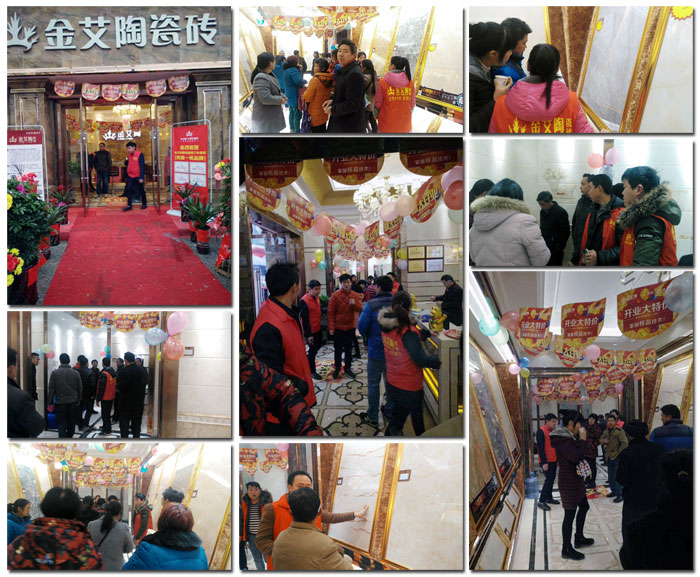 首页-PP视讯厅真人官方网站