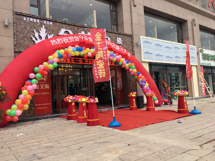 首页-PP视讯厅真人官方网站