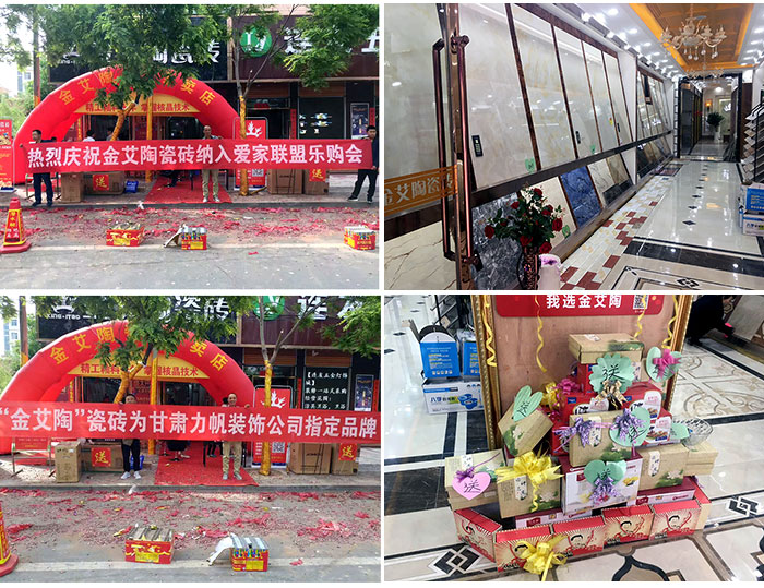 首页-PP视讯厅真人官方网站