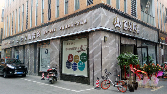 首页-PP视讯厅真人官方网站