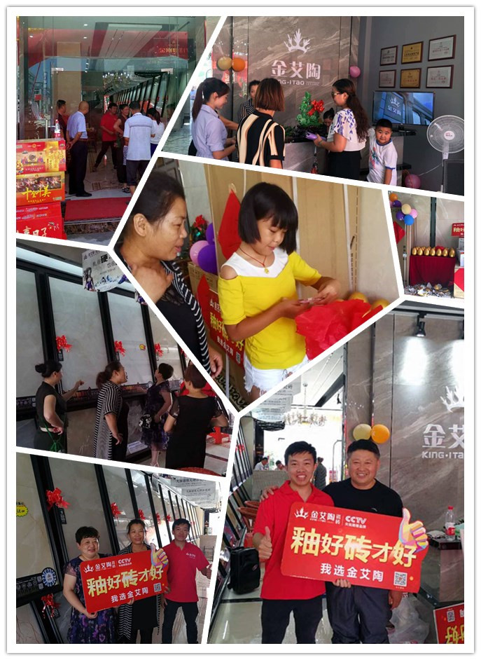 首页-PP视讯厅真人官方网站