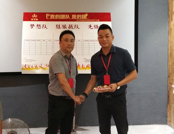 我的团队我的团——PP视讯销售团队8月ＰＫ赛成就揭晓