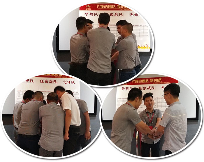 我的团队我的团——PP视讯销售团队8月ＰＫ赛成就揭晓