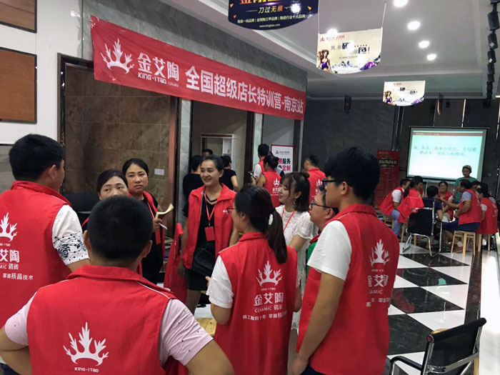 【营销终端特刊】PP视讯瓷砖品牌终端店长特训营杰出剪辑