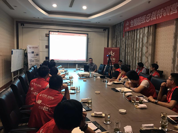 【营销终端特刊】PP视讯瓷砖品牌终端店长特训营杰出剪辑