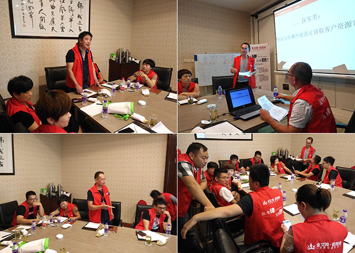 【营销终端特刊】PP视讯瓷砖品牌终端店长特训营杰出剪辑