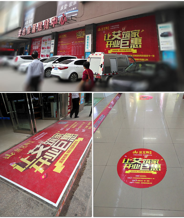 首页-PP视讯厅真人官方网站