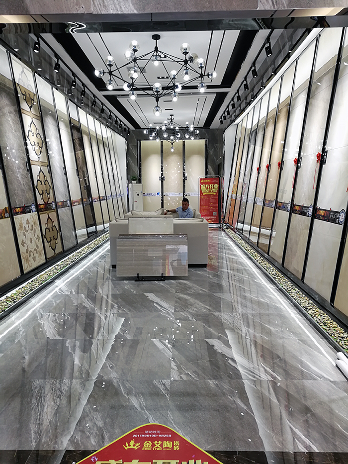 首页-PP视讯厅真人官方网站