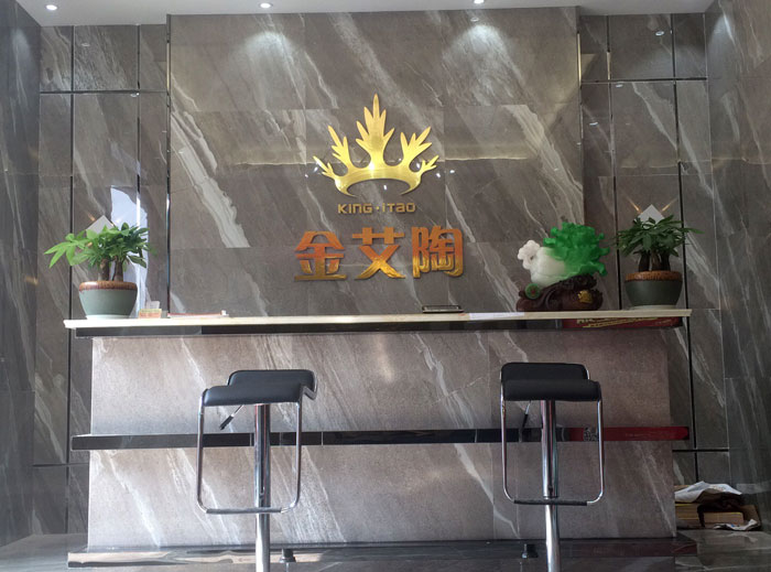 盛大开业 惠动全城——PP视讯瓷砖沉庆垫江专卖店全场4.9折，心动骨折价！