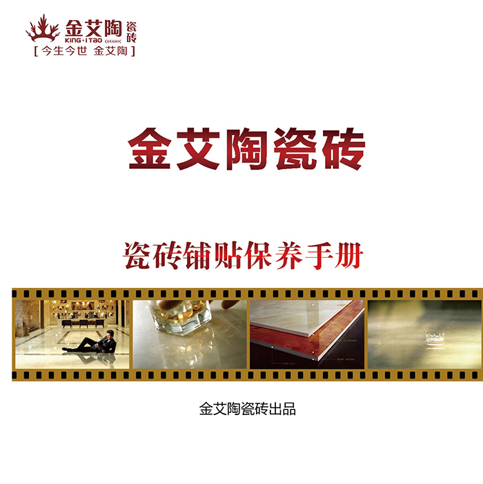 首页-PP视讯厅真人官方网站